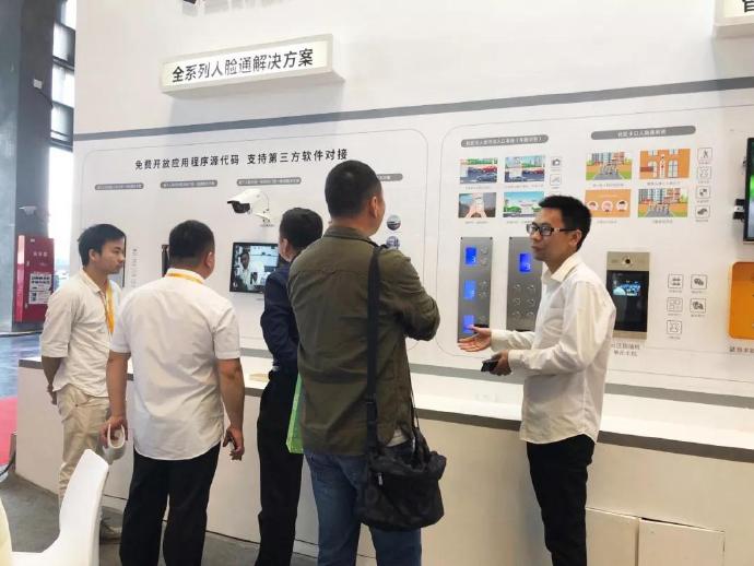 狄耐克多產業解決方案與產品在全球安防展會上大放異彩