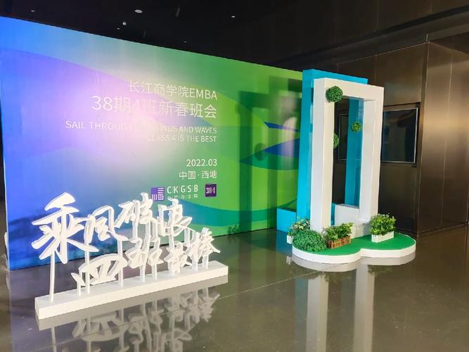 上海展覽展示工廠 木結構制作與立體字定制，一站式展覽展示服務