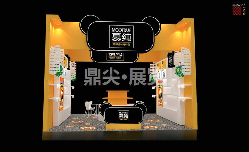 展臺設計搭建【鼎尖展覽】-成都鼎尖展覽展示